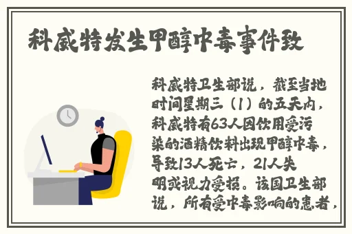 九幺玩命加载中下载