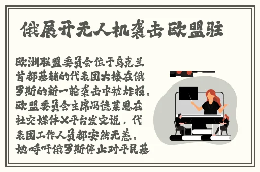 花火给博人喂母乳漫画